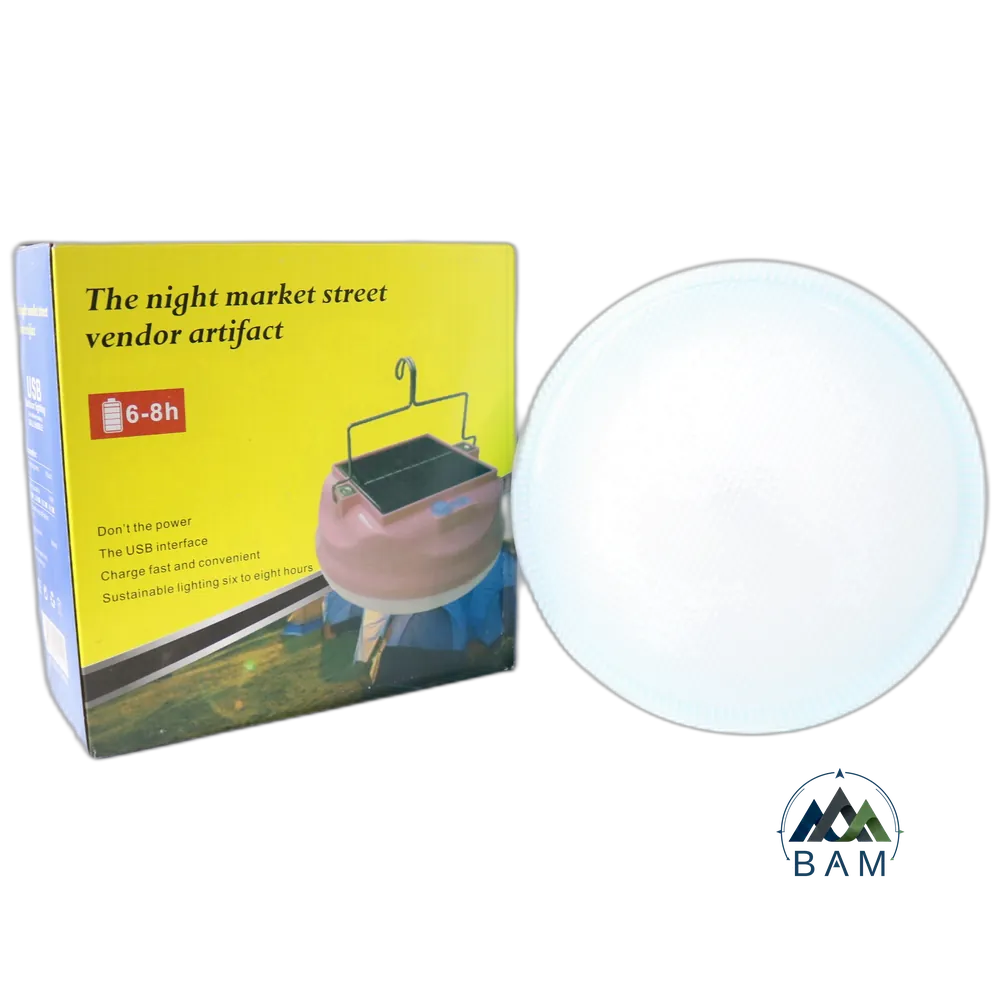 چراغ LED خورشیدی